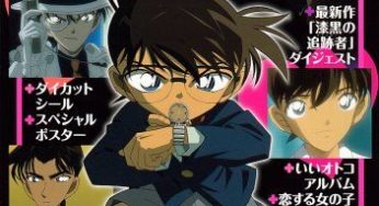 名探偵コナンアニメ設定資料「ラブコナン the movie '09」掲載分