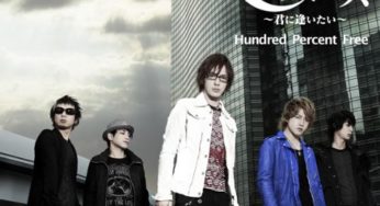 名探偵コナンED主題歌　十五夜クライシス～君に逢いたい～【Hundred Percent Free盤】（Hundred Percent Free）
