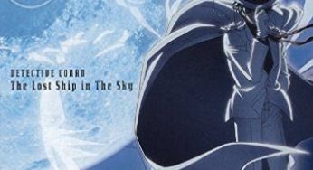 劇場版（映画） 名探偵コナン 天空の難破船（ロスト・シップ） スペシャル・エディション（初回限定版）　販売用DVD
