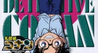 名探偵コナンテレビアニメ版PART15-8巻 販売用DVD