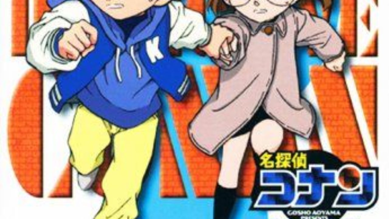 名探偵コナンテレビアニメ版part7 5巻 販売用dvd 名探偵コナンテレビアニメ版part7 5巻 販売用dvd
