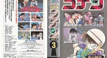 名探偵コナンテレビ版ビデオ　PART3-3巻