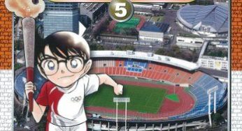 名探偵コナン推理ファイル 日本史の謎　5