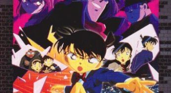 ビジュアルセレクション劇場版（映画）「名探偵コナン天国へのカウントダウン　上巻」