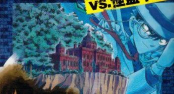 名探偵コナン vs. 怪盗キッド