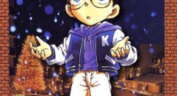 名探偵コナン原作コミックス24巻（青山剛昌）