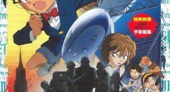 劇場版（映画） 名探偵コナン 天空の難破船（ロスト・シップ） スタンダード・エディション（通常版）　販売用DVD