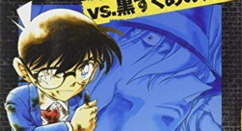 名探偵コナン VS.黒ずくめの組織