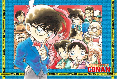 名探偵コナン　パズル　コミック Amazon.co.jp: 1000ピース ジグソーパズル 名探偵コナン