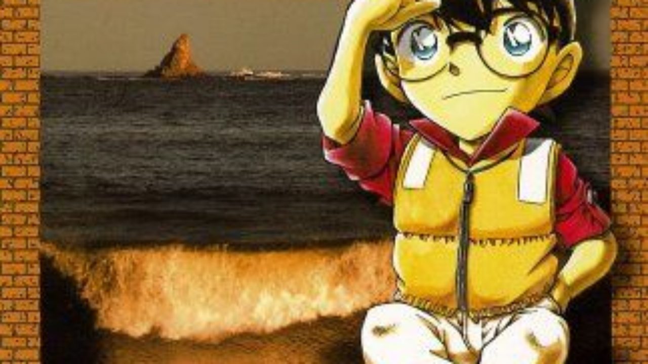 名探偵コナン原作コミックス64巻 青山剛昌 名探偵コナン原作コミックス64巻 青山剛昌