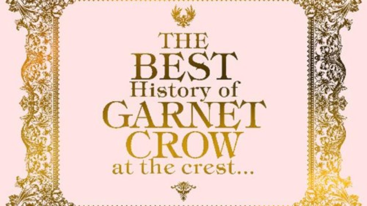 名探偵コナンop主題歌 As The Dew 初回限定盤 Garnet Crow 名探偵コナンop主題歌 As The Dew 初回限定盤 Garnet Crow