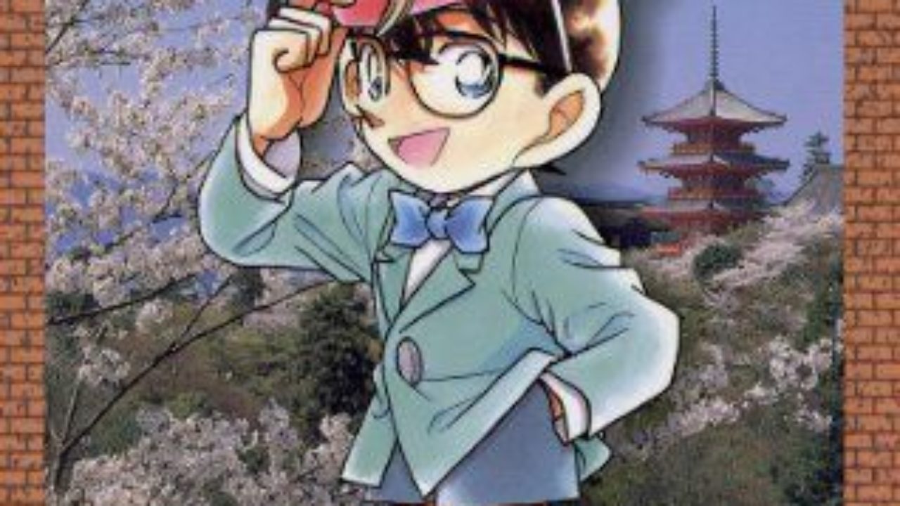 名探偵コナン原作コミックス11巻 青山剛昌 名探偵コナン原作コミックス11巻 青山剛昌