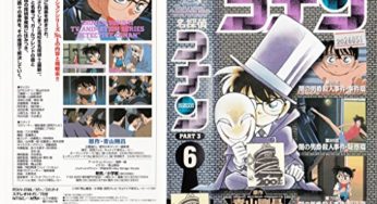 名探偵コナンテレビ版ビデオ　PART3-6巻