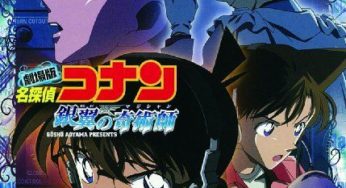 劇場版（映画）名探偵コナン銀翼の奇術師（マジシャン） 販売用ブルーレイ（Blu-ray）