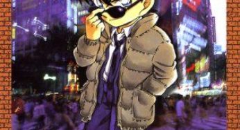 名探偵コナン原作コミックス37巻（青山剛昌）