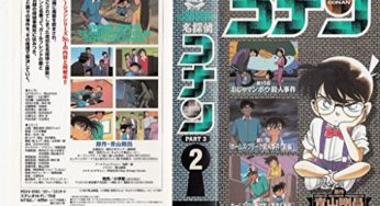 名探偵コナンテレビ版ビデオ　PART3-2巻
