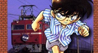 名探偵コナン原作コミックス22巻（青山剛昌）