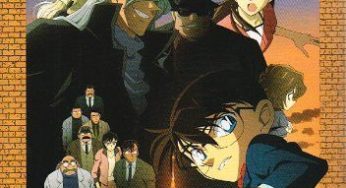ビジュアルセレクション劇場版（映画）「名探偵コナン 漆黒の追跡者（チェイサー） 上巻」