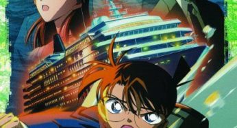 劇場版（映画）名探偵コナン水平線上の陰謀（ストラテジー） 販売用ブルーレイ（Blu-ray）