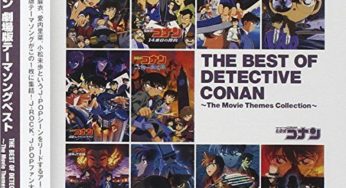 名探偵コナン 劇場版テーマソングベスト THE BEST OF DETECTIVE CONAN～The Movie Themes Collection～