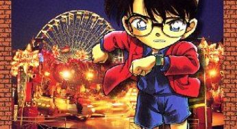 名探偵コナン原作コミックス40巻（青山剛昌）