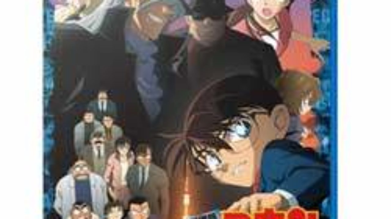 名探偵コナン 漆黒の追跡者 チェイサー Blu Ray ブルーレイ 詳細ページ