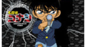名探偵コナン シークレットファイル Vol.2 レンタル版DVD