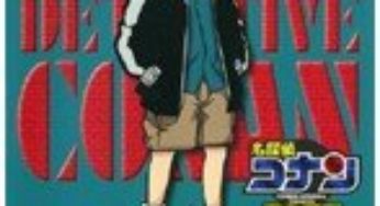 名探偵コナンテレビアニメ版パート12（1～10巻） レンタル版DVD