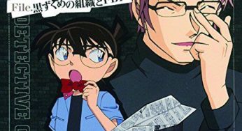 Treasured Selection File.黒ずくめの組織とFBI 18［Blu-ray］、9月23日発売