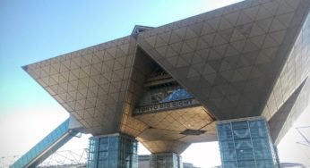 東京国際ブックフェアの、特別企画「マンガの原画 ラリー」にて、名探偵コナン原画展示有り。9月23日～25日開催