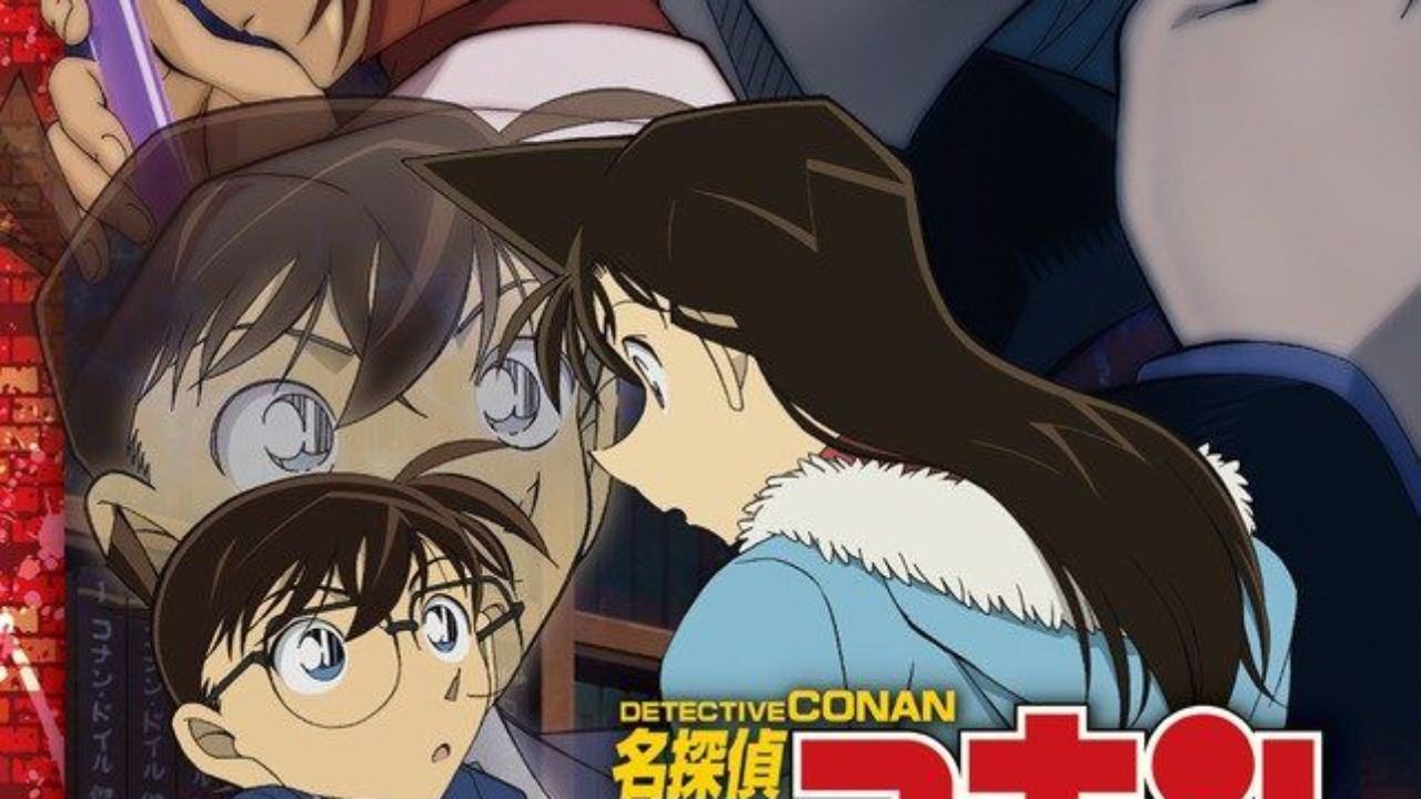 小説 名探偵コナン エピソード one 小さくなった名探偵 12月9日発売 コワレ処名探偵コナン支部 小説 名探偵コナン エピソード one 小さくなった名探偵 12月9日発売 コワレ処名探偵コナン支部