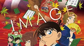 劇場版「名探偵コナン から紅の恋歌」Blu-ray2種2017年10月4日発売