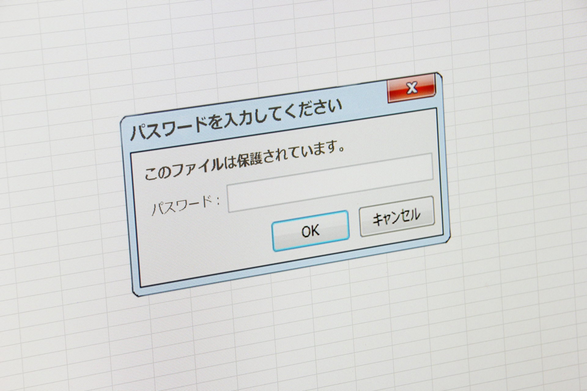 名探偵コナン850話 婚姻届のパスワード 後編