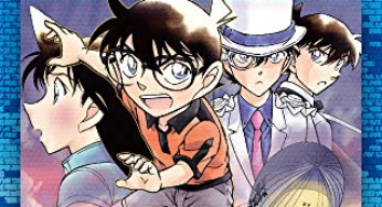名探偵コナン　天空の難破船　２巻（コミカライズコミック）、2019年12月18日より発売中