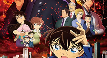 劇場版『名探偵コナン 緋色の弾丸』完成披露試写会、2021年4月6日開催（応募締切：2021年3月25日(木) 正午）